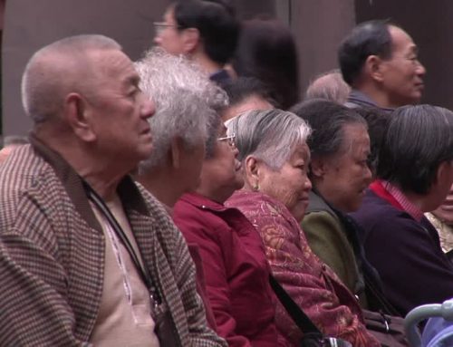 2017 January issue – New Health Care Model for our Ageing Society