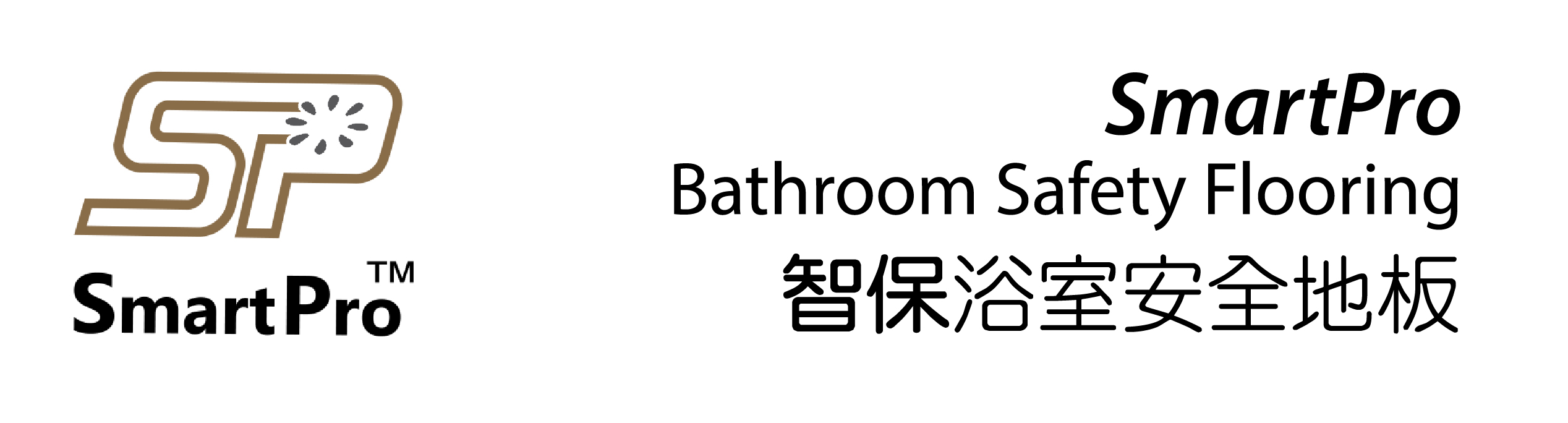 SmartPro Bathroom Safety Flooring Safe Concept